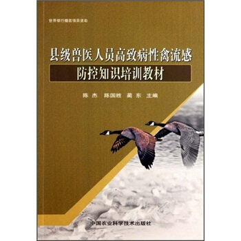 �h��(j��)�F�t(y��)�ˆT���²��������з���֪�R(sh��)��Ӗ(x��n)�̲�