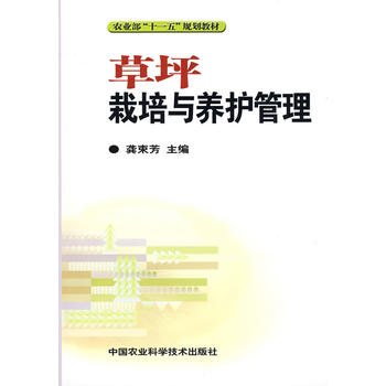 ��ƺ�����c�B(y��ng)�o(h��)����