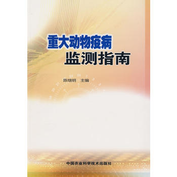 �ش�����߲��O(ji��n)�yָ��