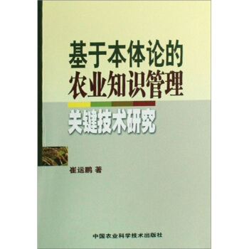 ���ڱ��wՓ���r(n��ng)�I(y��)֪�R(sh��)�����P(gu��n)�I���g(sh��)�о�