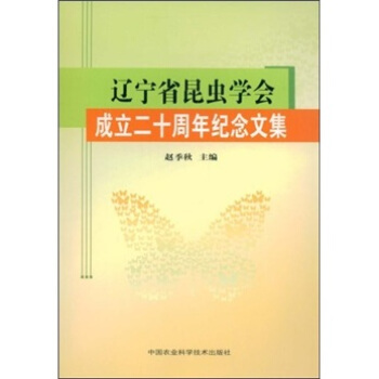 �|��ʡ���x�W��������ʮ����o���ļ�