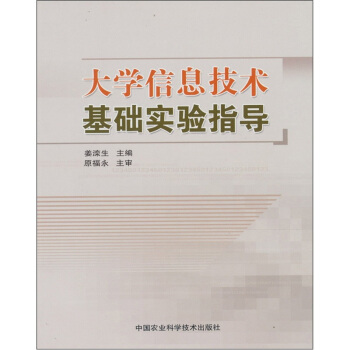 ��W(xu��)��Ϣ���g(sh��)���A(ch��)���ָ��(d��o)