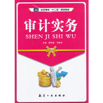 ��Ӌ(j��)��(sh��)��(w��)