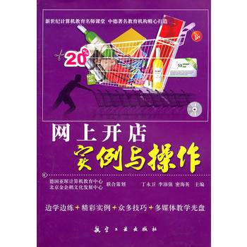 �W(w��ng)���_�ꌍ���c����