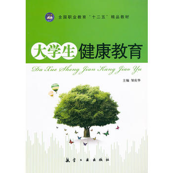 ��W(xu��)������������ʮ���壩