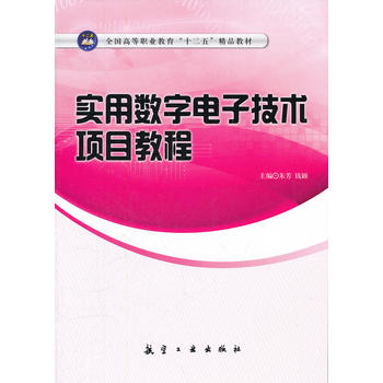 ���Ô�(sh��)����Ӽ��g(sh��)�Ŀ�̳�