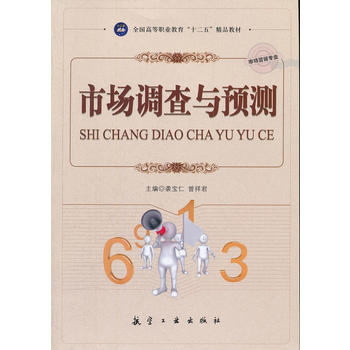 �Ј�(ch��ng)�{(di��o)���c�A(y��)�y(c��)��ʮ���徫Ʒ�̲ģ�