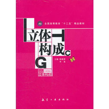 ���w��(g��u)�ɣ�ʮ���徫Ʒ�̲ģ�