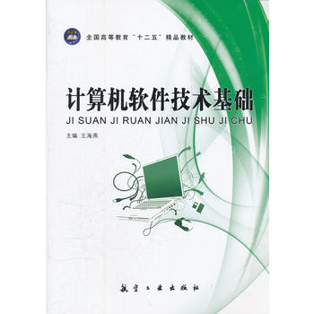 Ӌ(j��)��C(j��)ܛ�����g(sh��)���A(ch��)��ʮ���徫Ʒ�̲ģ�