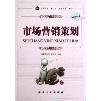 ���ߌ���ʮ���塱Ҏ(gu��)���̲ġ��Ј��I�N���I(y��)���Ј��I�N�߄�