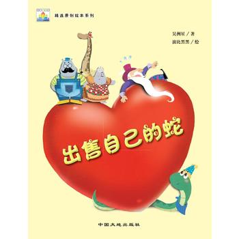 �����Լ�����