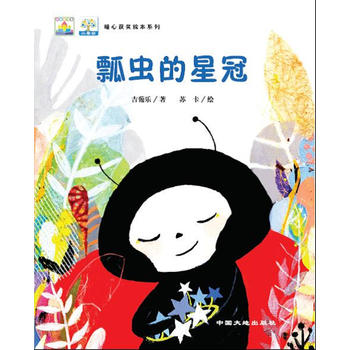 ư�x���ǹ�