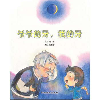 ����?sh��)������ҵ��? name=