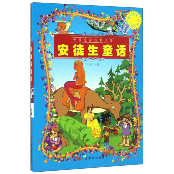 ��ͽ��ͯԒ/���R�������x�Ď�