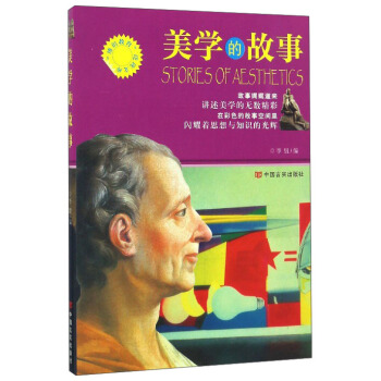 ���W�Ĺ���/���R�������x�Ď�