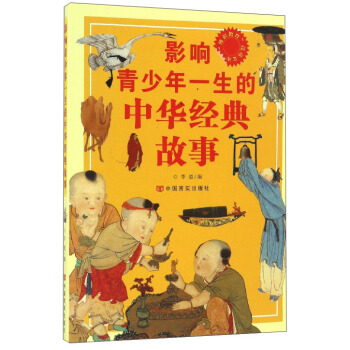 Ӱ�������һ�������A�������/���R�������x�Ď�