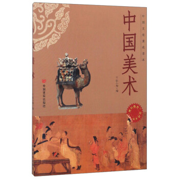 �Ї����g(sh��)���Ї��Ļ��ٳ��x����/���R(sh��)�������x�Ď�