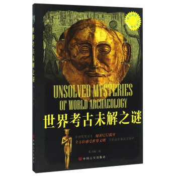 ���翼��δ��֮�i/���R(sh��)�������x�Ď�