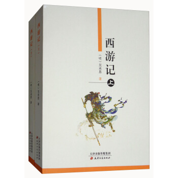 ����ӛ�����b���ԣ�