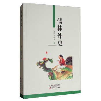 ������ʷ