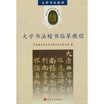 ��W(xu��)��(sh��)������(sh��)�Rġ�̳�