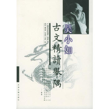 ��С����ľ��x�e��