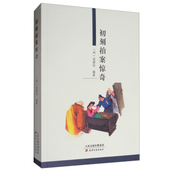 �����İ��@��