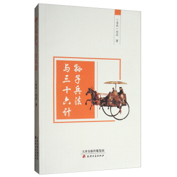 �O�ӱ����c��ʮ��Ӌ