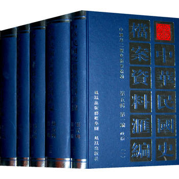 ���A���(gu��)ʷ�n���Y�υR��������݋��һ�������Σ���5��(c��)��