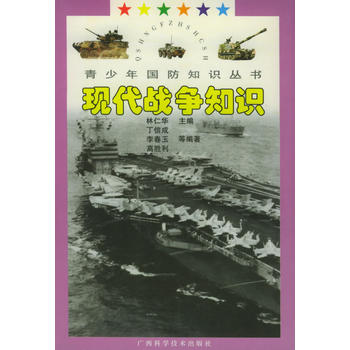 �F(xi��n)����(zh��n)��֪�R�������������֪�R����