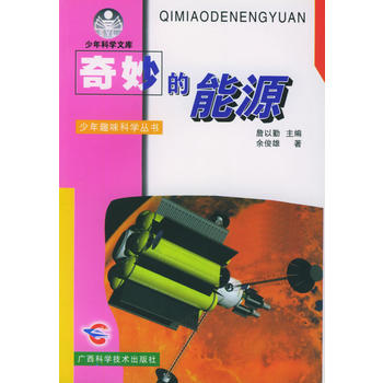 �������Դ��������Ȥζ�ƌW(xu��)����