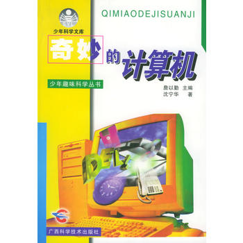 �����Ӌ��C(j��)