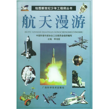 �������Ρ����L�D�����o(j��)���깤�̎�����(sh��)