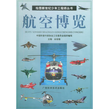 ���ղ��[�����L�D�����o(j��)���깤�̎�����(sh��)