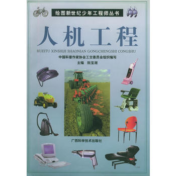 �˙C���̡����L�D�����o���깤�̎�����