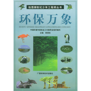 �h(hu��n)���f�󡪡��L�D�����o(j��)���깤�̎�����