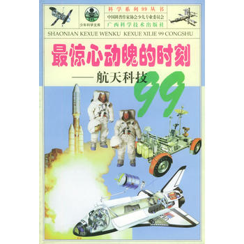 ���@�Ą��ǵĕr�̡�������Ƽ�99/�ƌWϵ��99����