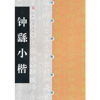 �Ї�(gu��)���N��(j��ng)�� ���С��