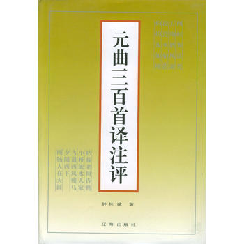 Ԫ���������gע�u ��