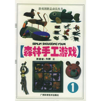 ɭ���ֹ��Α� 1�����Α�(chu��ng)�¿��ӆT����