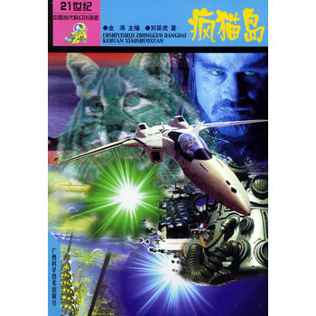 ��؈�u�����Ї���(d��ng)���ƻ�С�f�x