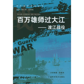 ���f�ێ��^�󽭣��ɽ���(zh��n)�ۡ��������(zh��n)�����慲��