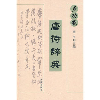 ��Ԋ(sh��)�๦���o��