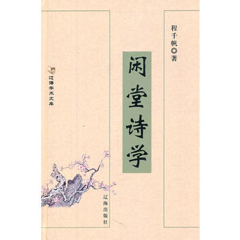 �e��Ԋ(sh��)�W(xu��)