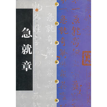 �Ї�������(j��ng)�� ������