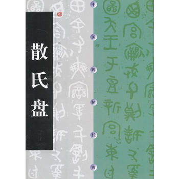 �Ї�(gu��)������(j��ng)�� ɢ�ϱP