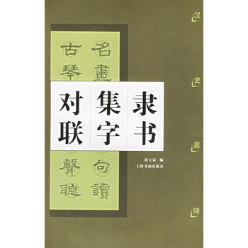 �`�����֌�(li��n)���hʷ����