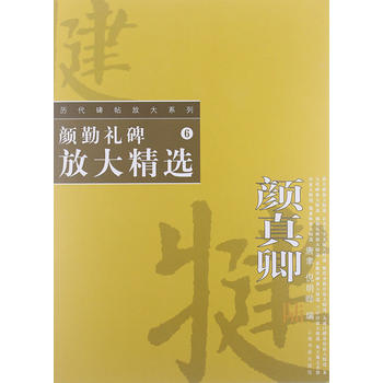 �v�������Ŵ�ϵ�С���ڶY���Ŵ��x