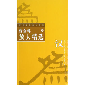 ��ȫ���Ŵ��x