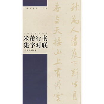 �����Е�(sh��)���֌�(du��)(li��n)�����Ї�(gu��)��(du��)(li��n)��������